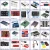 Import Low price diy 3d printer spare parts  3d printer accessories from China