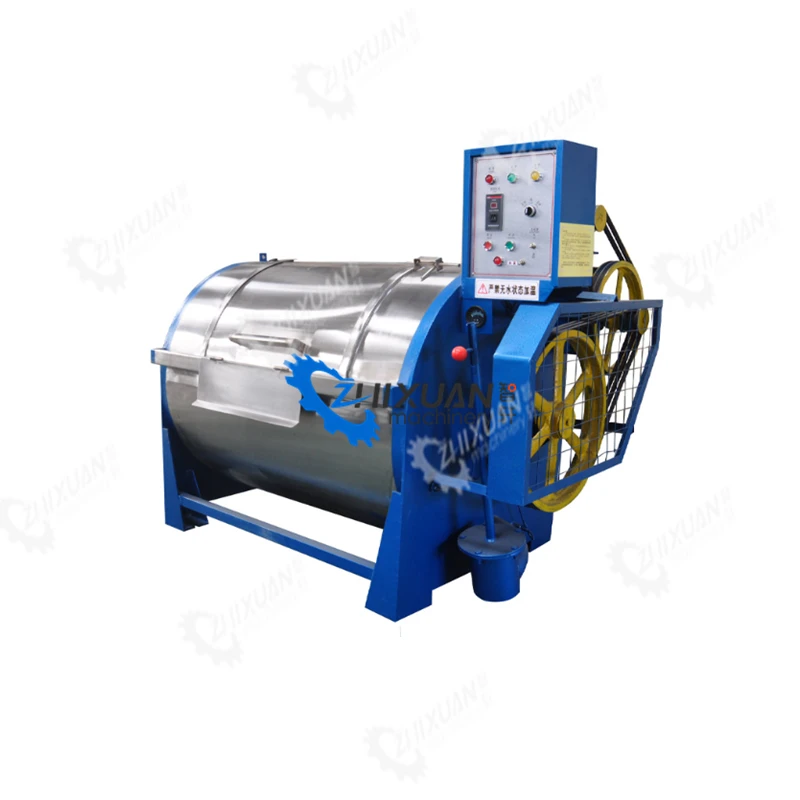 Low price Industrial Alpaca Cashmere Raw Wool Cleaning Washing Drying Machine