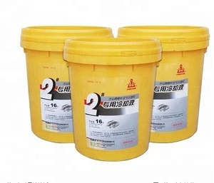 Made In China Screw Synthetic Oil  Lubricating Oil Air-Compressor Parts