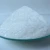 Magnesium sulphate heptahydrate  medicine grade CAS 10034-99-8