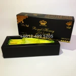 MALAYSIA VIP ROYAL HONEY FOR HIM 12S X 10G