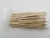 Import Manufacturer industrial 100 count 6" long gun ear cleaning swab clean wooden handle bamboo wood buds sticks q-tips cotton swabs from China