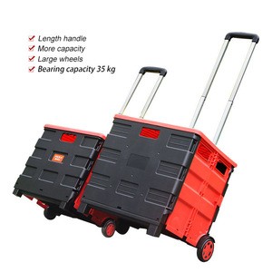 Manufacturer Wholesale 25KG Supermarket Grocery Luggage Folding Shopping Trolley Cart