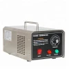 Medical room ozone disinfection air cleaning machine ozone generator parts portable  air purifier