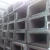 Import metal steel c profile iron hot rolled carbon steel channel from China