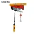 Import mini electric wire rope hoist/material hoist/construction lift from China