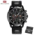 MINI FOCUS 0089 G Luxury Brand Men Analog Digital Silicone Sports Watches Men&#39;s Army Military Watch Quartz Man Clock
