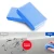 Import Mini Handheld Car Washer 100g Auto Care Car Clay Cleaning Wash Detailing Blue Magic Auto Car Clean Clay Bar from China