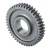 Import mini-helical gear from China
