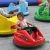 Import mini kids bumper rides battery bumper car for sale from China