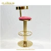 Modern Gold plated design leisure swivel stainless steel Kelly Bar stool