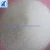 Import Mono Ammonium Phosphate from China