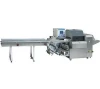 Multi-function food hardware fittings pillow type packing machine (RPM 1504)
