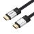 Import Multifunctional 4K Booster Vga Converter To Hdmi Cable 2160P For Wholesales from China