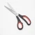 Import Multipurpose Professional Shears Trimming Office Tailoring Scissors from China