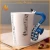 Import Music Mug with Saxophone Shaped Handle in a Gift Box - 200 ml - Ceramic from China