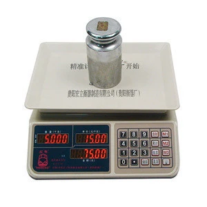 MWN-618B Auto Calibration Lab Analytical Precision Balance Digital Weighing Scale