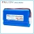 mylion custom high quality small 12v rechargeable battery pack from china factory