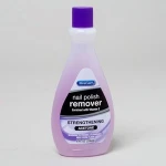 NAIL POLISH REMOVER ACETONE STRENGHTENING 8 OZ XTRA CARE #5881