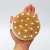 Import Natural Bristle Ball Trigger Point Relaxing Bath Shower Scrubber Body Massage Brush from China