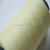 Import Ne30s/3 anti-cut para aramid sewing thread/duput kevlar sewing thread from China