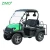 Import New 4KW Electric Golf Trolley with seat from China