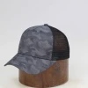 New Adjustable Camouflage Baseball Cap Men Outdoor Hunting Military Hats