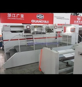 New Automatic Die-Cutting & Hot Foil Stamping Embossing Machine
