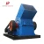 Import New Condition and AC Motor Type hammer crusher machine from China