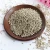 Import New Crop Chinese Perilla Seeds For Sale Export White Perilla Seeds from China