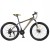 Import New Design 26&quot; Steel Mountain Bicycle 21 Speed Bikes from China Factory from China