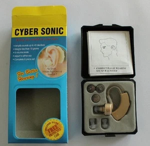 New Design a hearing aid/sound amplifier with Cheaper price