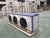 Import New DJ  air cooling cooler 4 fans cheap in refrigeration/heat exchange cold room from China