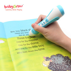 Buy New Innovation Learning Machine For The Study Of Language By ...