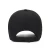 Import New Patent Design Hot Selling Hard hat baseball cap windproof strap baseball caps low profile outdoor travel sunshade hat from China
