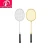 Import New plastic material parts of badminton racket and shuttlecock wholesale badminton racket grip from China