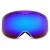 new product ski glasses  ski glasses anti-sand proof winter sport goggles