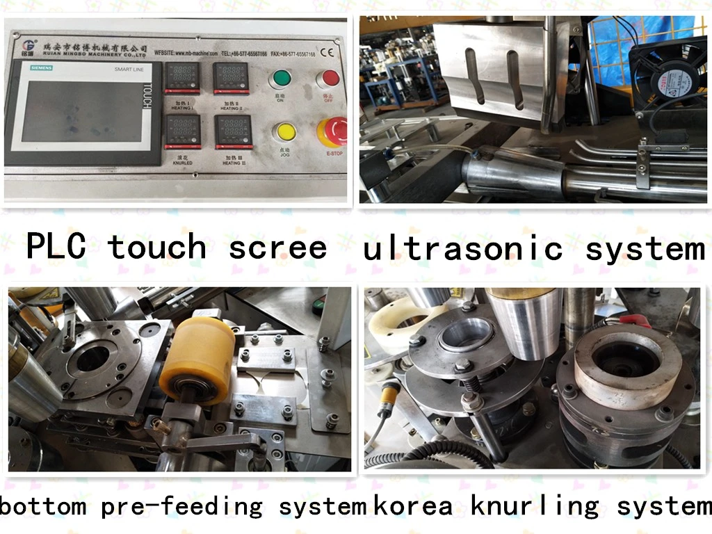 New production automatic inspection system paper cup making machine(MB-C12)