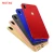 Import New Style Silicone Phone Cover for Vivo X21 Case from China
