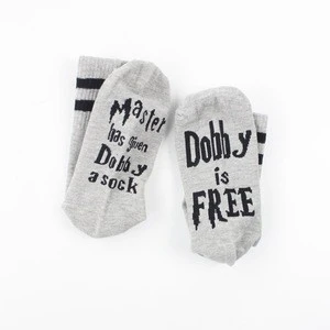 New Trendy "Master has given Dobby a Sock, Dobby is FREE" Funny Saying Knitting Word Combed Cotton Crew Socks for Men Women