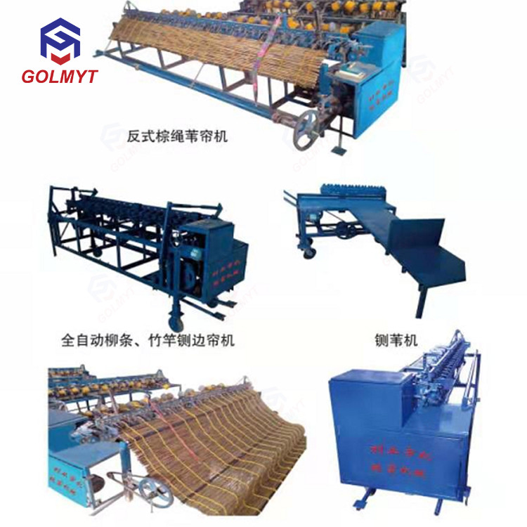 Weaving Machine Reed Buy New Type High Quality Reed Slips Curtain Knitting Machine/reed Rod ...