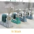 Import NEWEEK low consumption soybean tamarind onion paste making machine from China