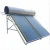 Non-pressurized 300 liter Flat panel solar energy water bucket heater flat plate solar water heater
