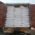 Import NPK Fertilizer 12-8-10 with 15% compound organic fertilizer npk For Peanut from China