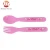 Import OEM Customized Mold Eco-Friendly Food Grade Disposable Plastic Fork from China