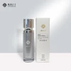 oem facial essence for anti-aging and moisturize the skin Lift and tighten