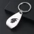 Import Oem Metal Engraver Key Ring Bottle Opener Metal Keychain with Opener from China