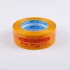 OEM office bopp printed adhesive tape with logo