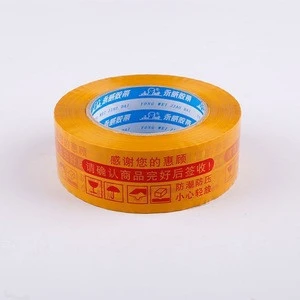 OEM office bopp printed adhesive tape with logo