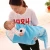 Import Oem Or Wholesale Cartoon shark sleeping bag Baby out of the stroller baby hugs Newborn seasons kick-proof from China